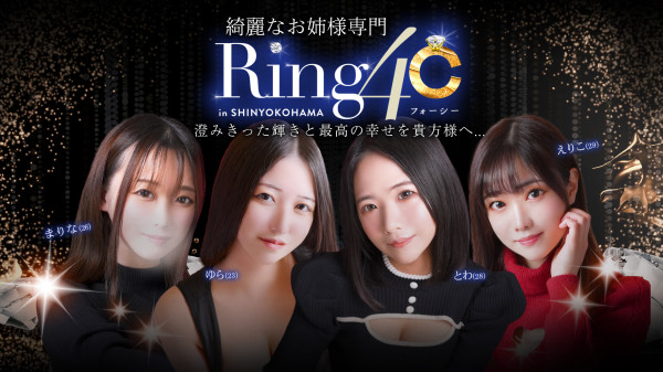 バナー5