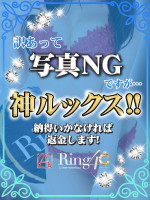 エル