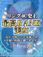 こはく